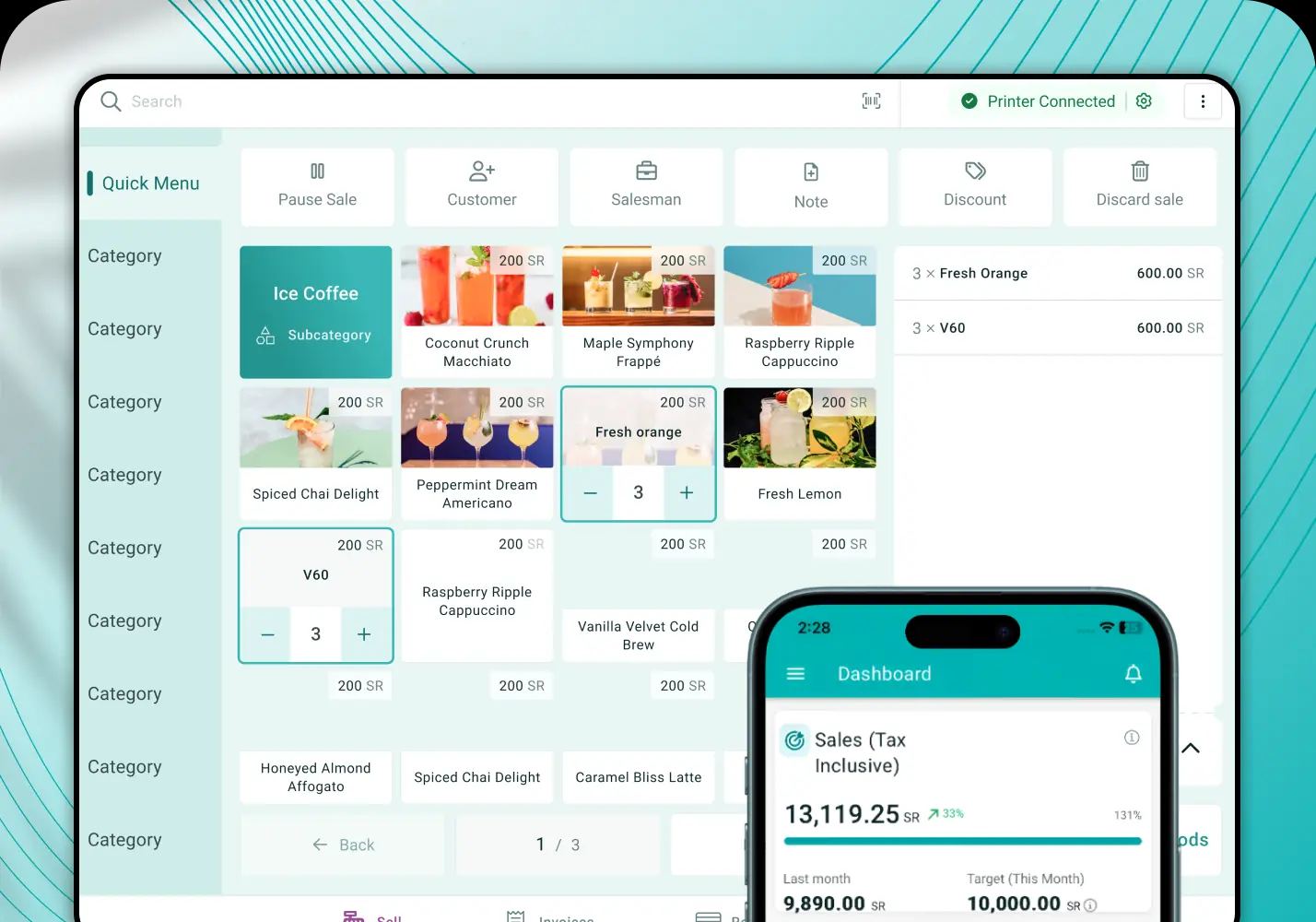 Rewaa retail platform showing inventory and sales management